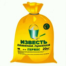 Известь
