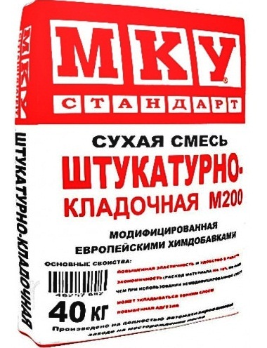 Штукатурно-кладочная смесь