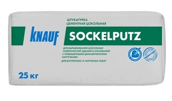 Штукатурка
