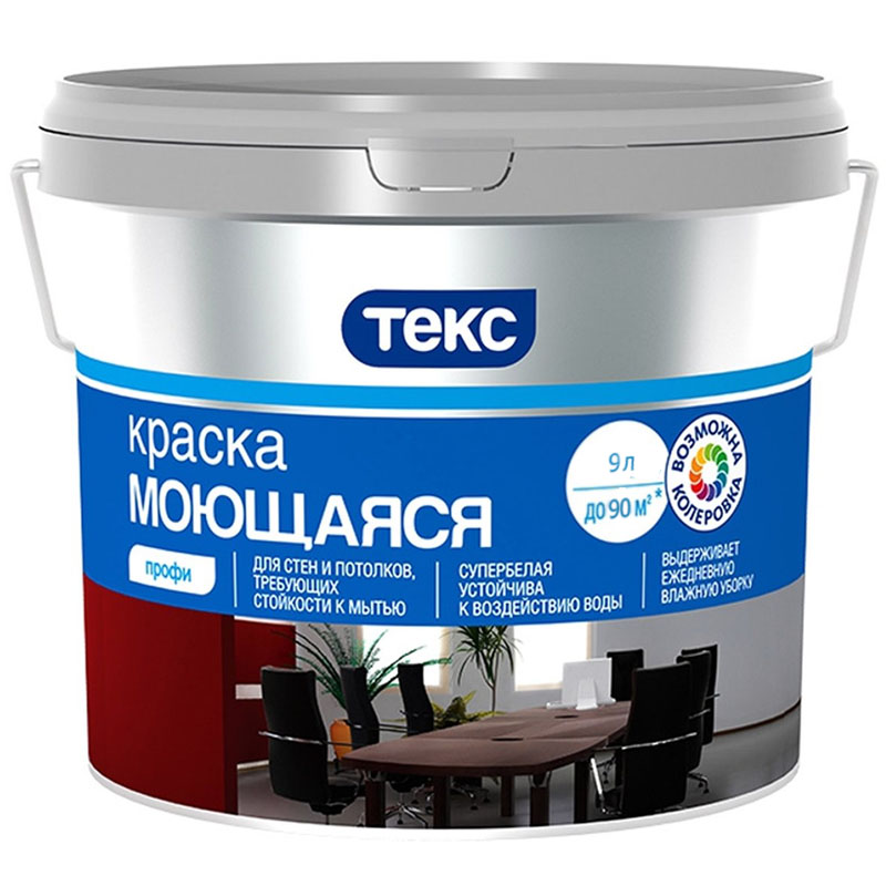 Краска