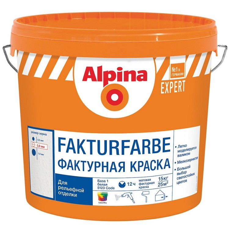 Краска