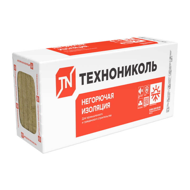 Утеплитель