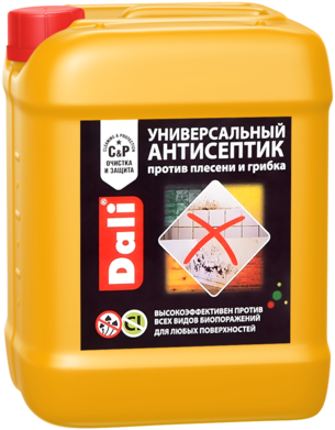 Антисептик