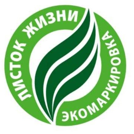 Экостиль