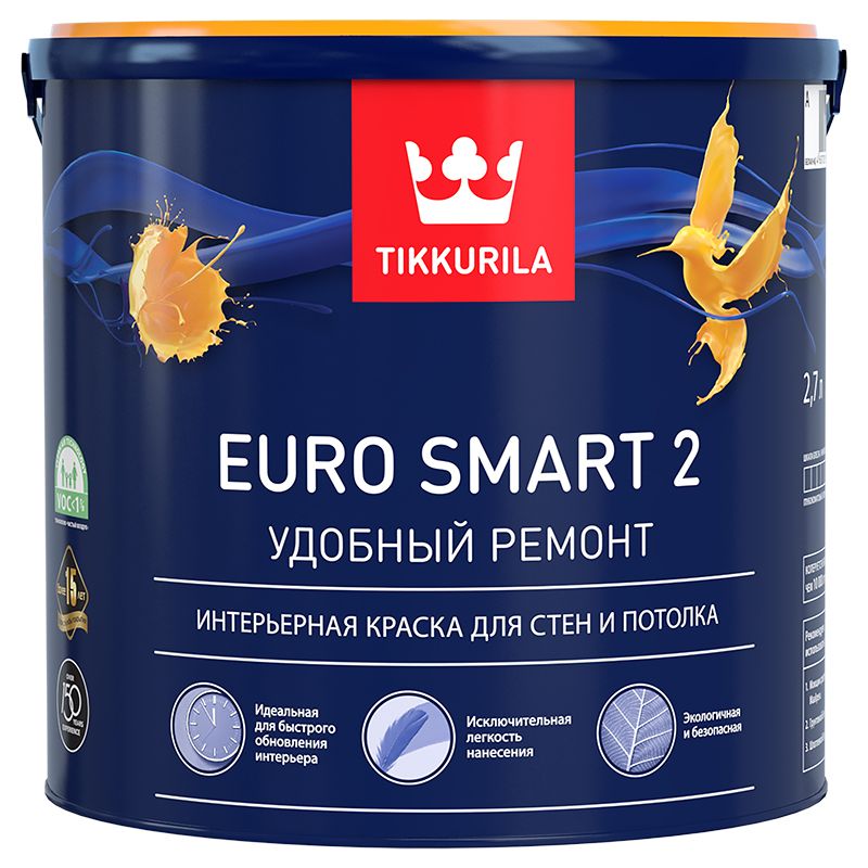 Краска