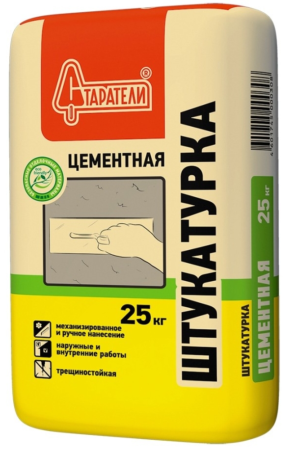Штукатурка