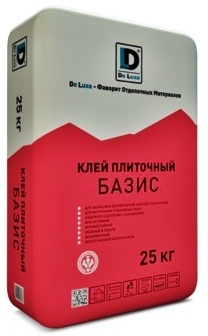 Клей