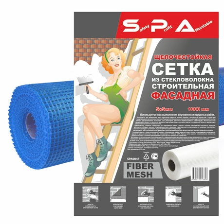 сетка
