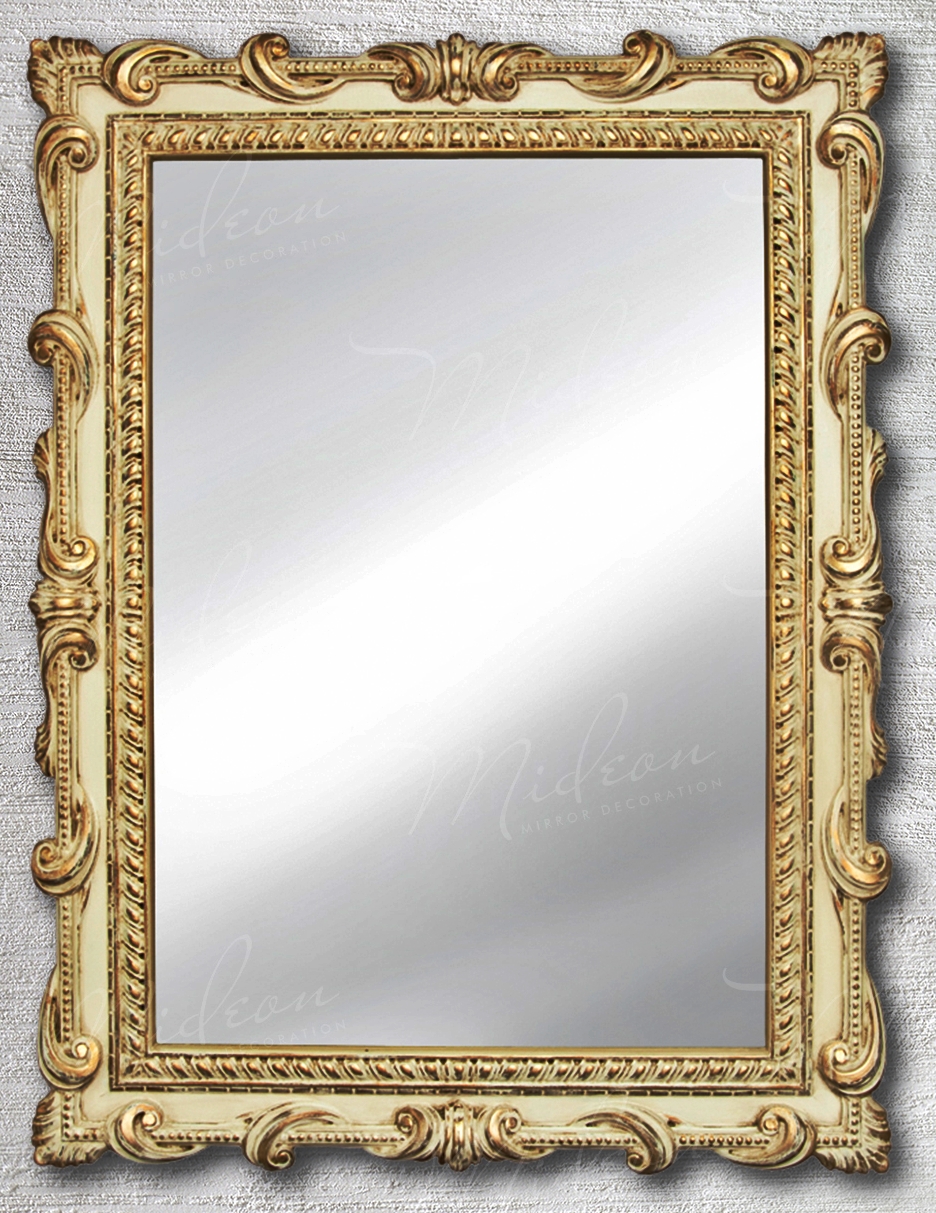 Зеркало