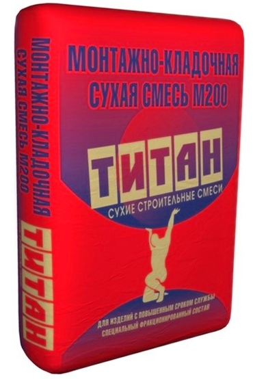 смесь