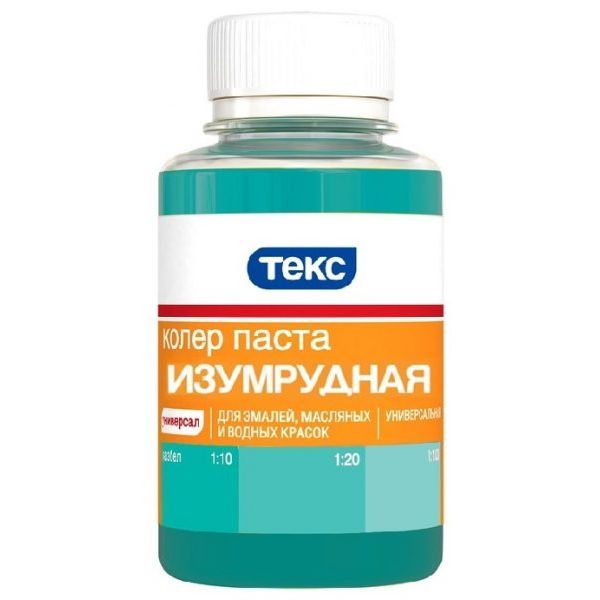 колер