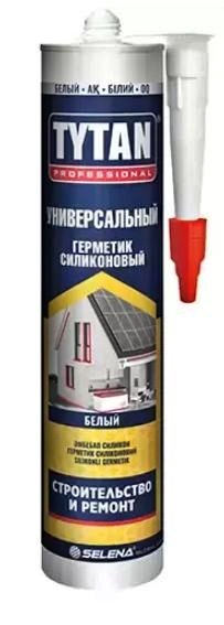 герметик
