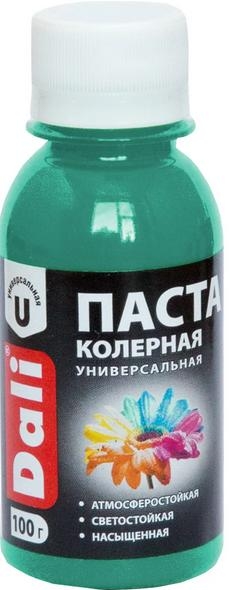 паста