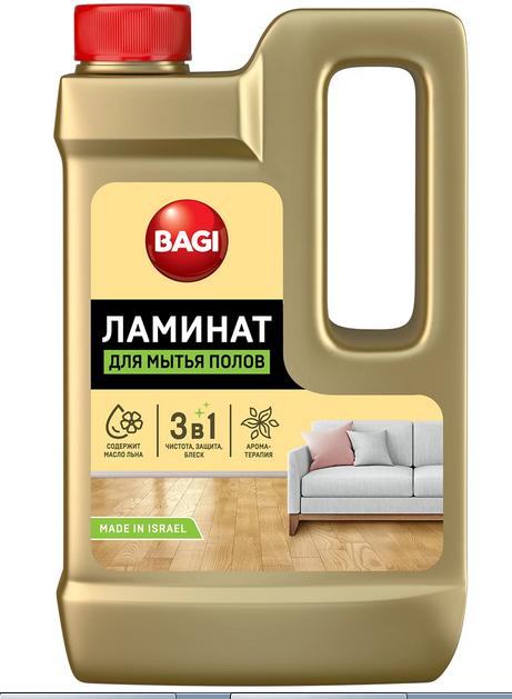 средство