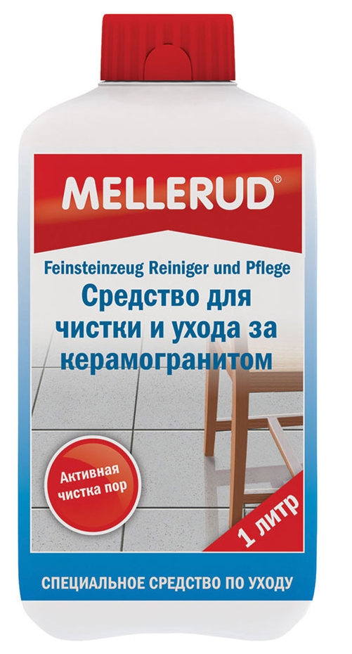 средство