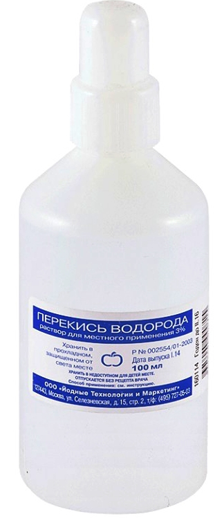перекись