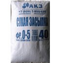 Сухая засыпка