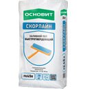 Наливной пол