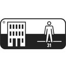 31 класс