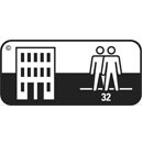 32 класс