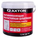 Шпатлевка