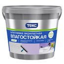 Шпатлевка