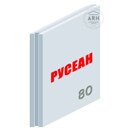 Пазогребневая плита