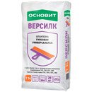 Шпаклевка