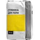 Стяжка