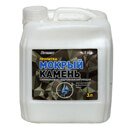 Пропитка