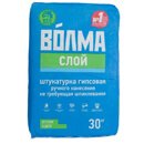 Штукатурка