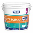 Краска