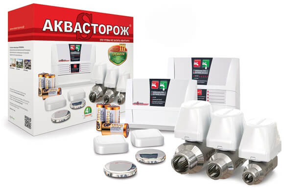 Аквасторож